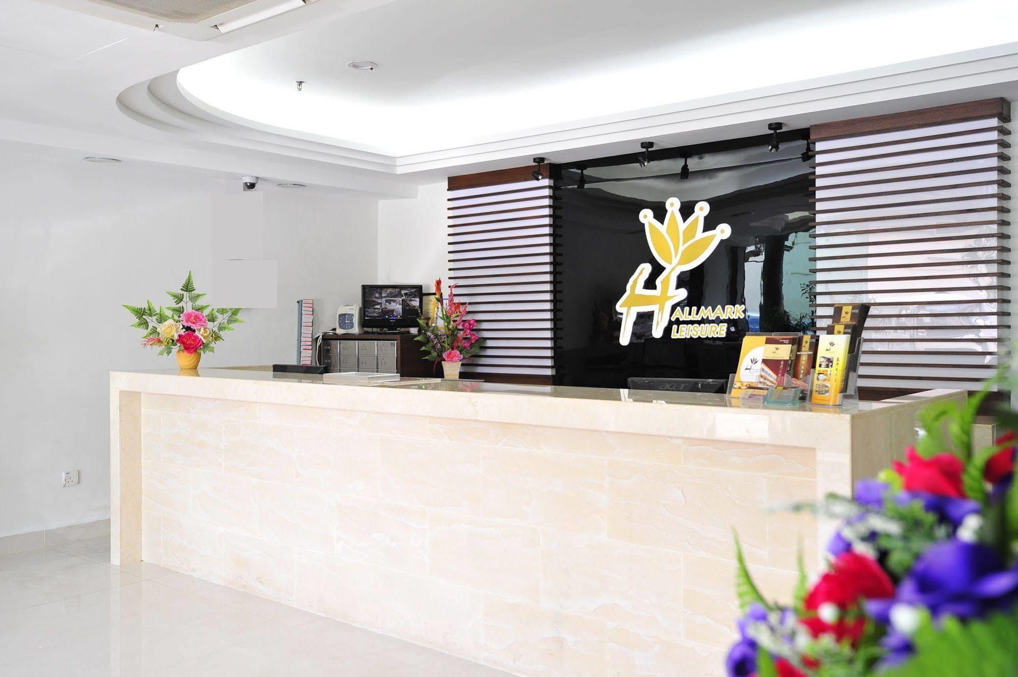 Hallmark Leisure Hotel Malacca Интериор снимка